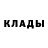 Alfa_PVP Соль johnny styles
