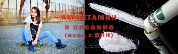мескалин Аркадак