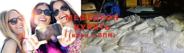 мескалин Аркадак