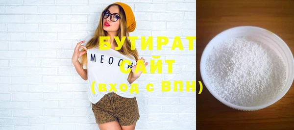 мескалин Аркадак