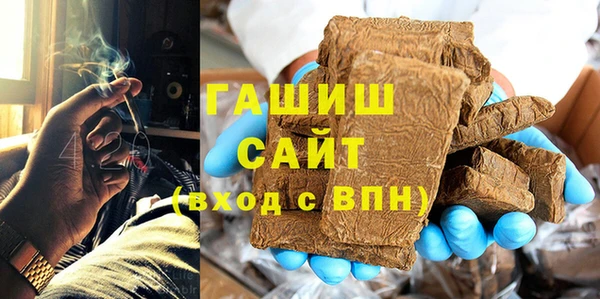 мескалин Аркадак