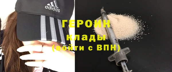 мескалин Аркадак