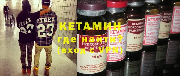 мескалин Аркадак