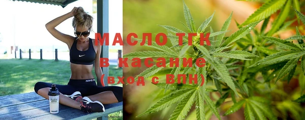 мескалин Аркадак
